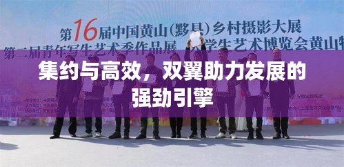惊弓之鸟 第3页
