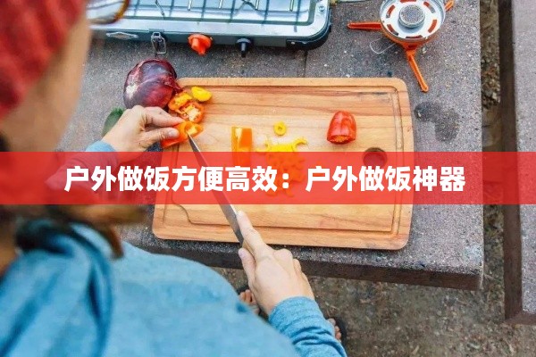 温柔敦厚 第3页