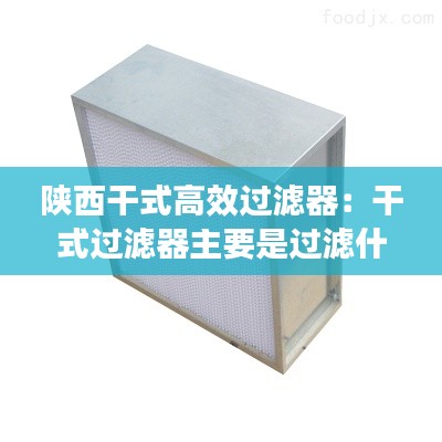 不知所云 第3页