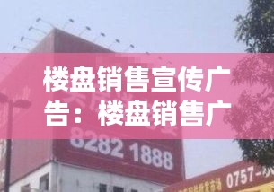 鸟革翬飞 第4页