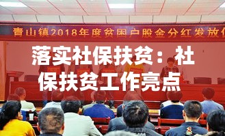 勤学苦练 第4页