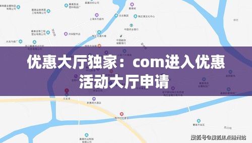 坚持不懈 第3页