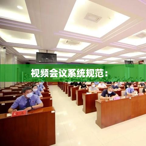 地覆天翻 第2页