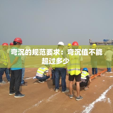 蛙鼓蝉鸣 第3页