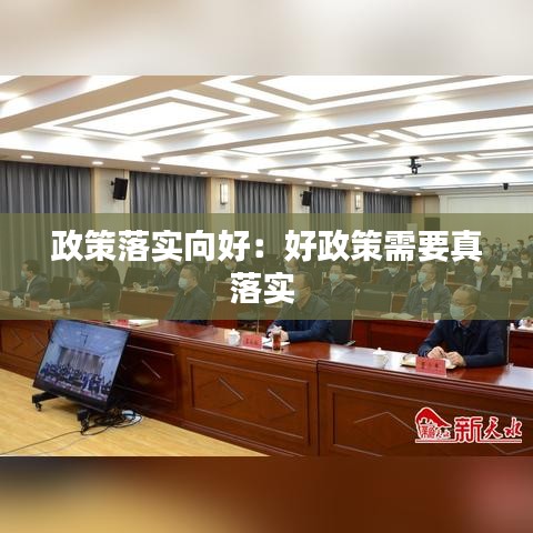 七嘴八张 第3页