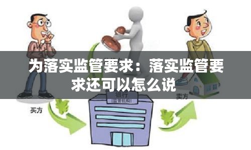 物以稀为贵 第3页