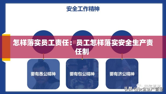 喜笑颜开 第3页