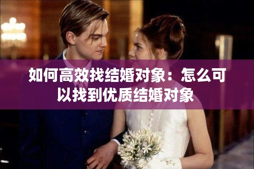 贵卖贱买 第3页