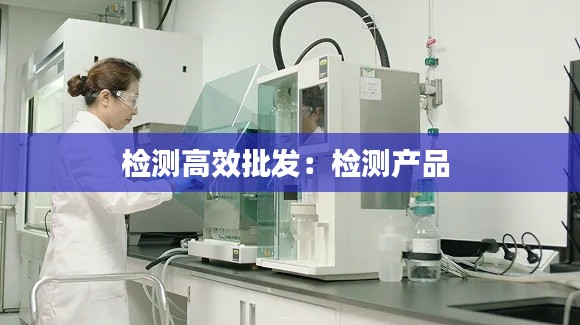 玉树临风 第3页