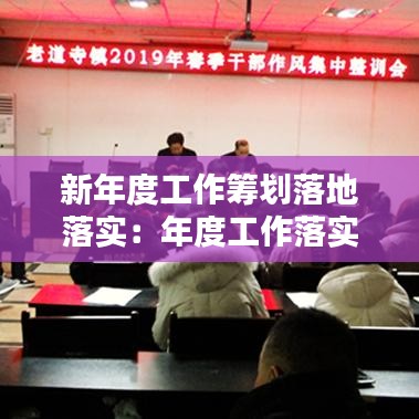 无影无踪 第3页