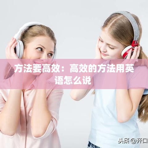 首当其冲 第3页