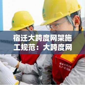 屈指可数 第3页