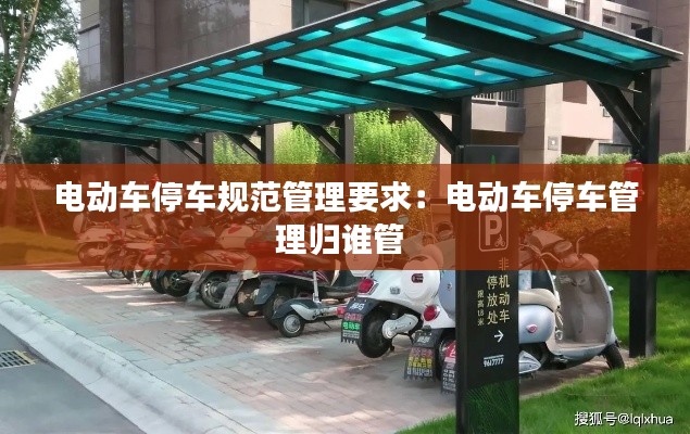 蹉跎岁月 第3页