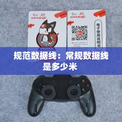 如花似玉 第3页