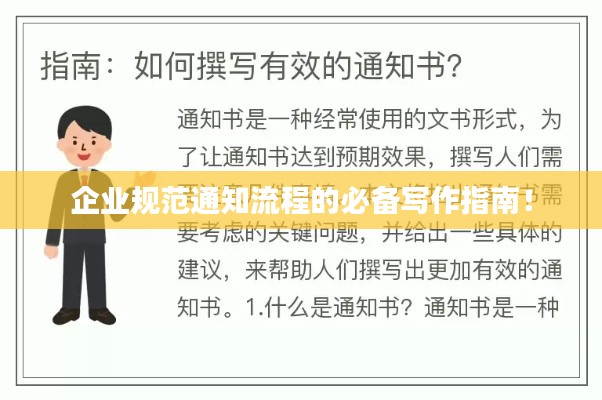 饭来张口 第3页