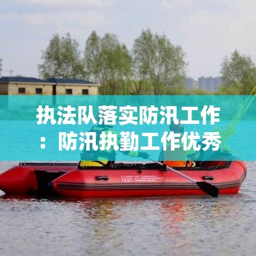 飞流直下 第2页