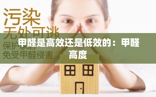 急就章 第3页