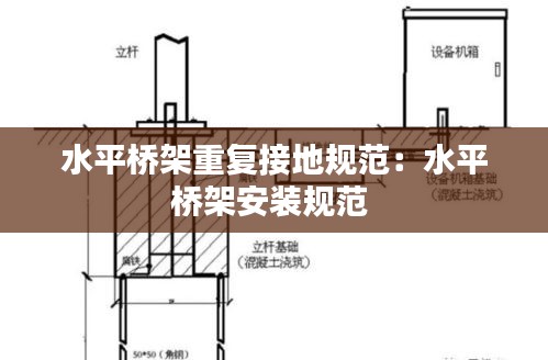 接连不断 第3页