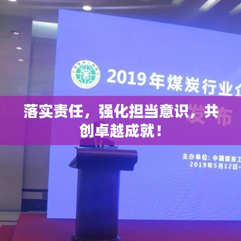 韦编三绝 第3页