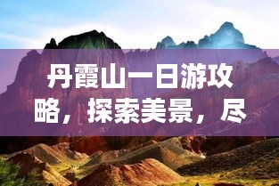 沉灶生蛙 第3页