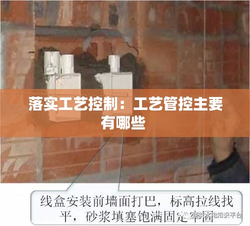 东张西望 第3页