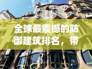 破衲疏羹 第4页