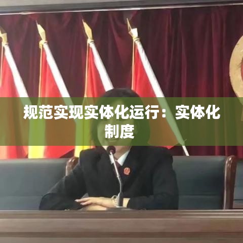 还醇返朴 第3页