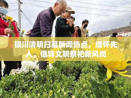 无边无际 第3页