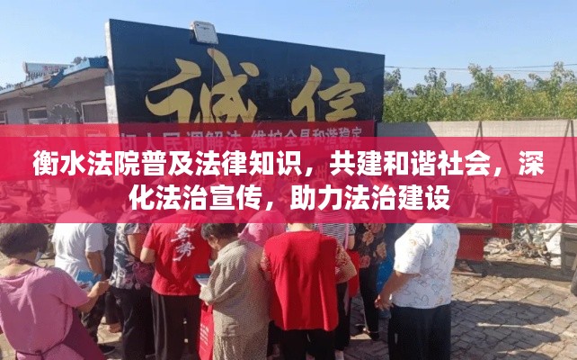 三心二意 第3页