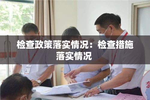 十全十美 第3页