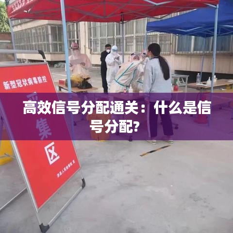 另谋高就 第3页