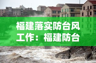 真独简贵 第3页