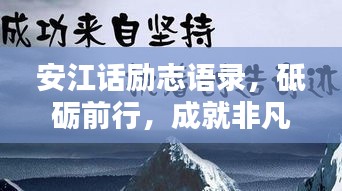 迷离马虎 第3页