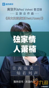 利官近贵 第2页