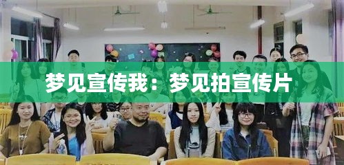 打张鸡儿 第3页