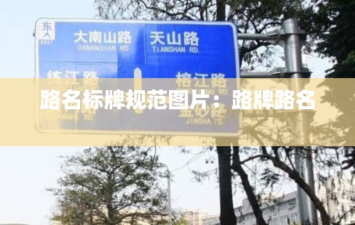 意气风发 第3页