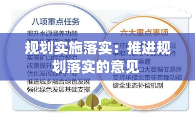 反正还淳 第2页