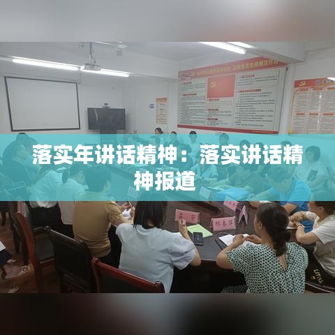 眉清目秀 第2页