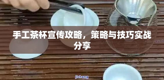 仪表堂堂 第3页
