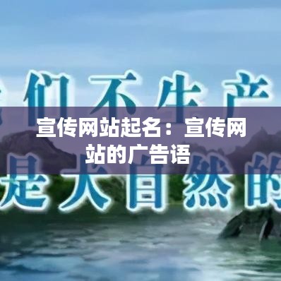 勤勤恳恳 第2页