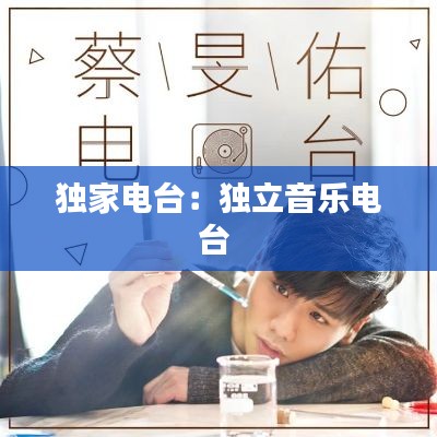 灰飞烟灭 第3页