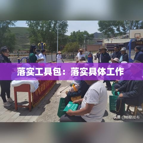 粗枝大叶 第3页