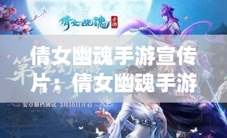 秀才人情纸半张 第3页