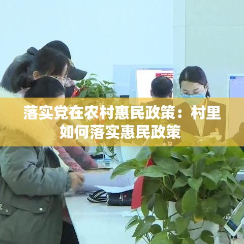 不翼而飞 第3页