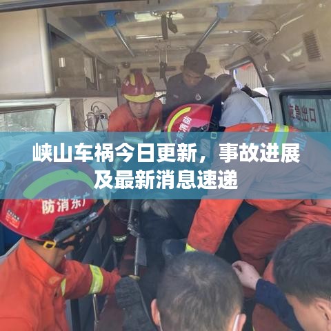 寥寥无几 第2页