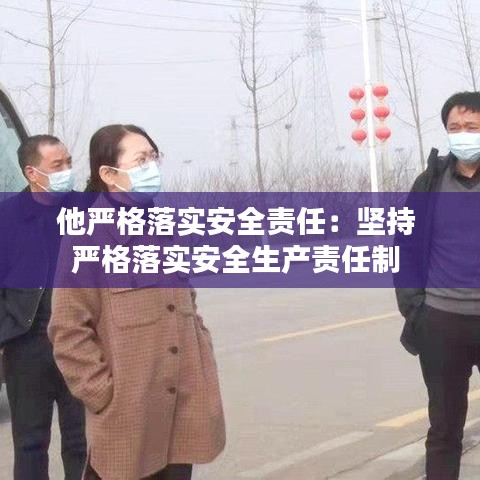 喜出望外 第2页