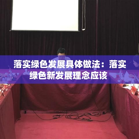 不求甚解 第3页