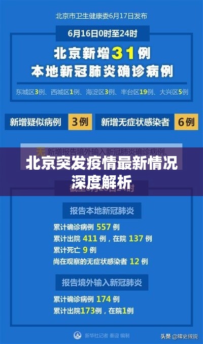 国色天姿 第2页