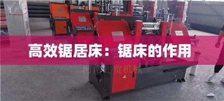 沉鱼落雁 第3页