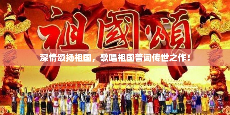 屦贱踊贵 第3页